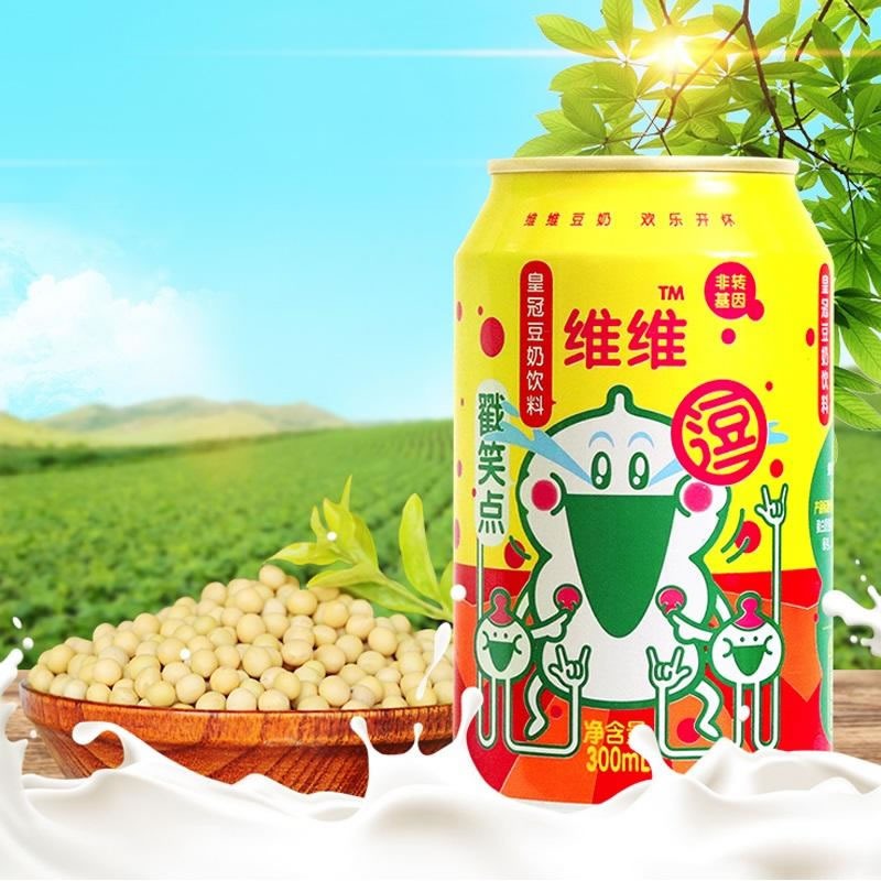 影响大豆酶解变性生产植物奶的主要因素是什么？